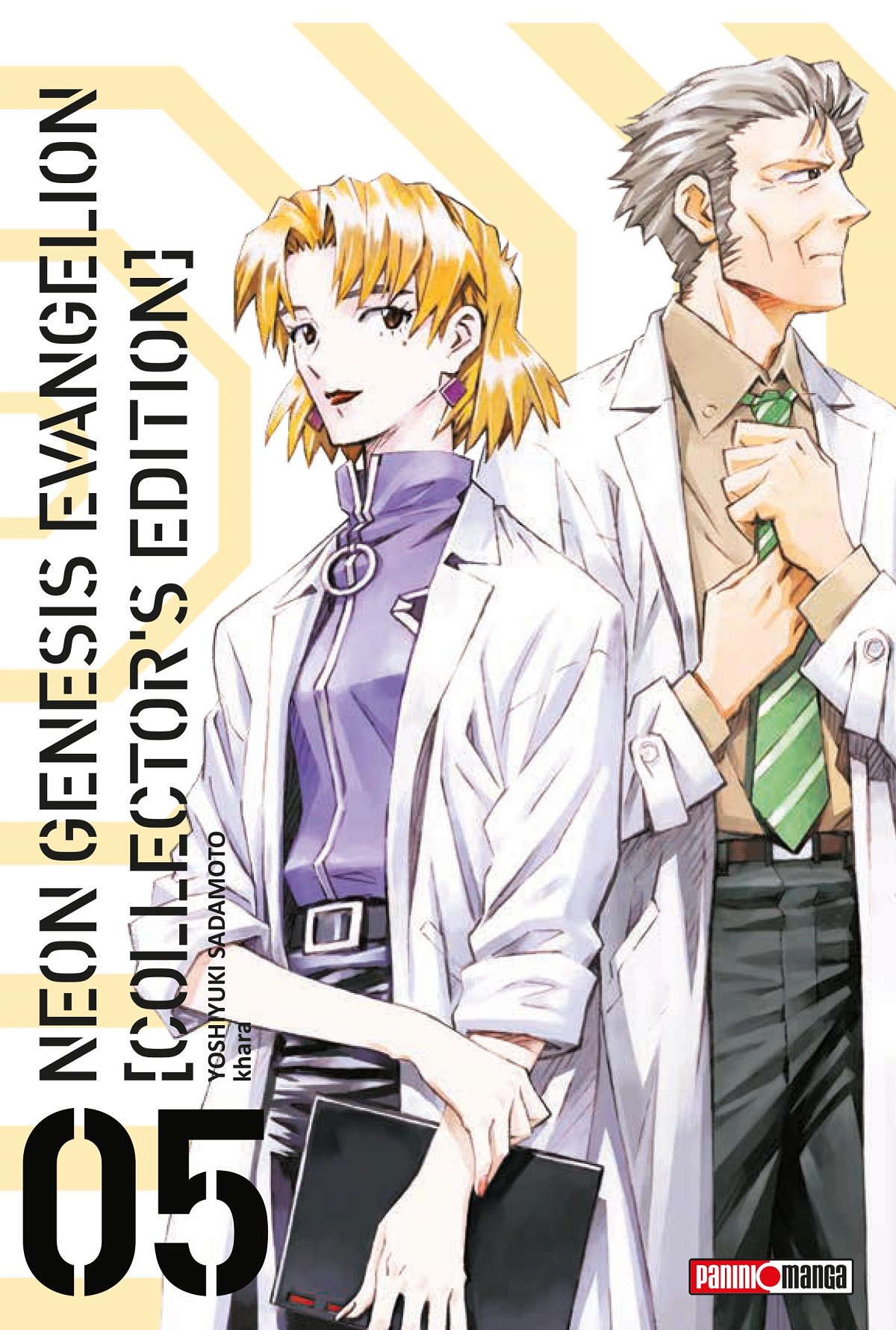 PREVENTA - EVANGELION - LUX EDITION N.5