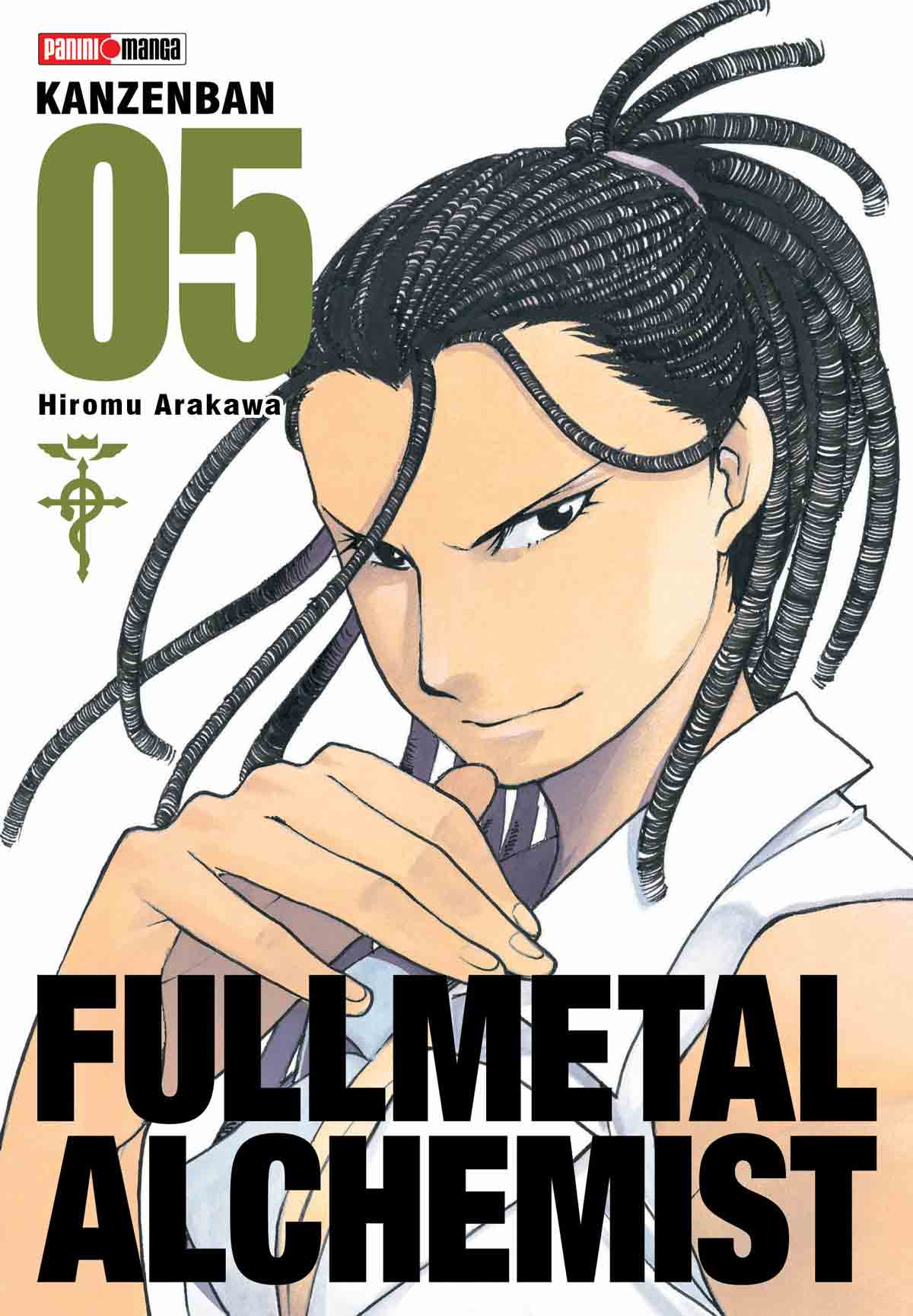 PREVENTA - FULL METAL ALCHEMIST - LUX EDITION N.5