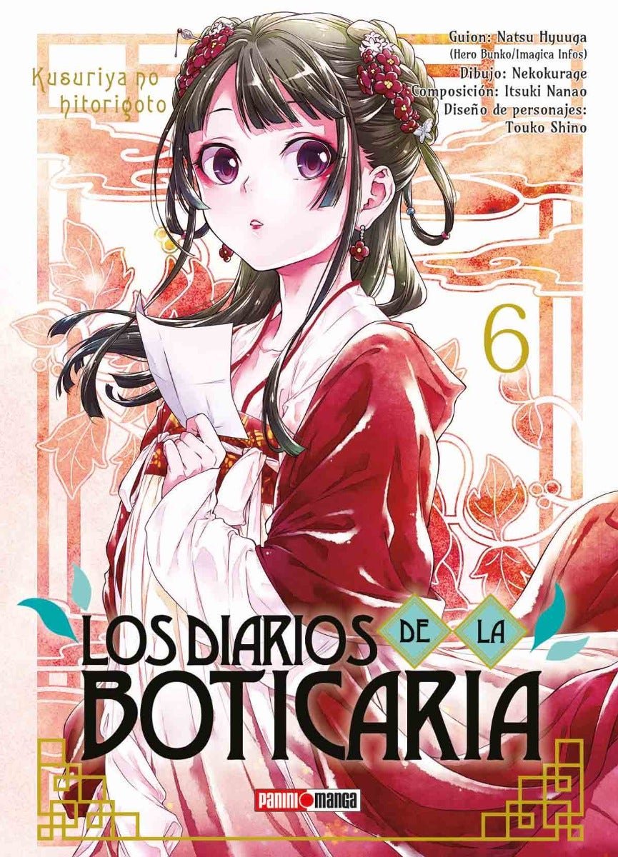 PREVENTA - LOS DIARIOS DE LA BOTICARIA N.6
