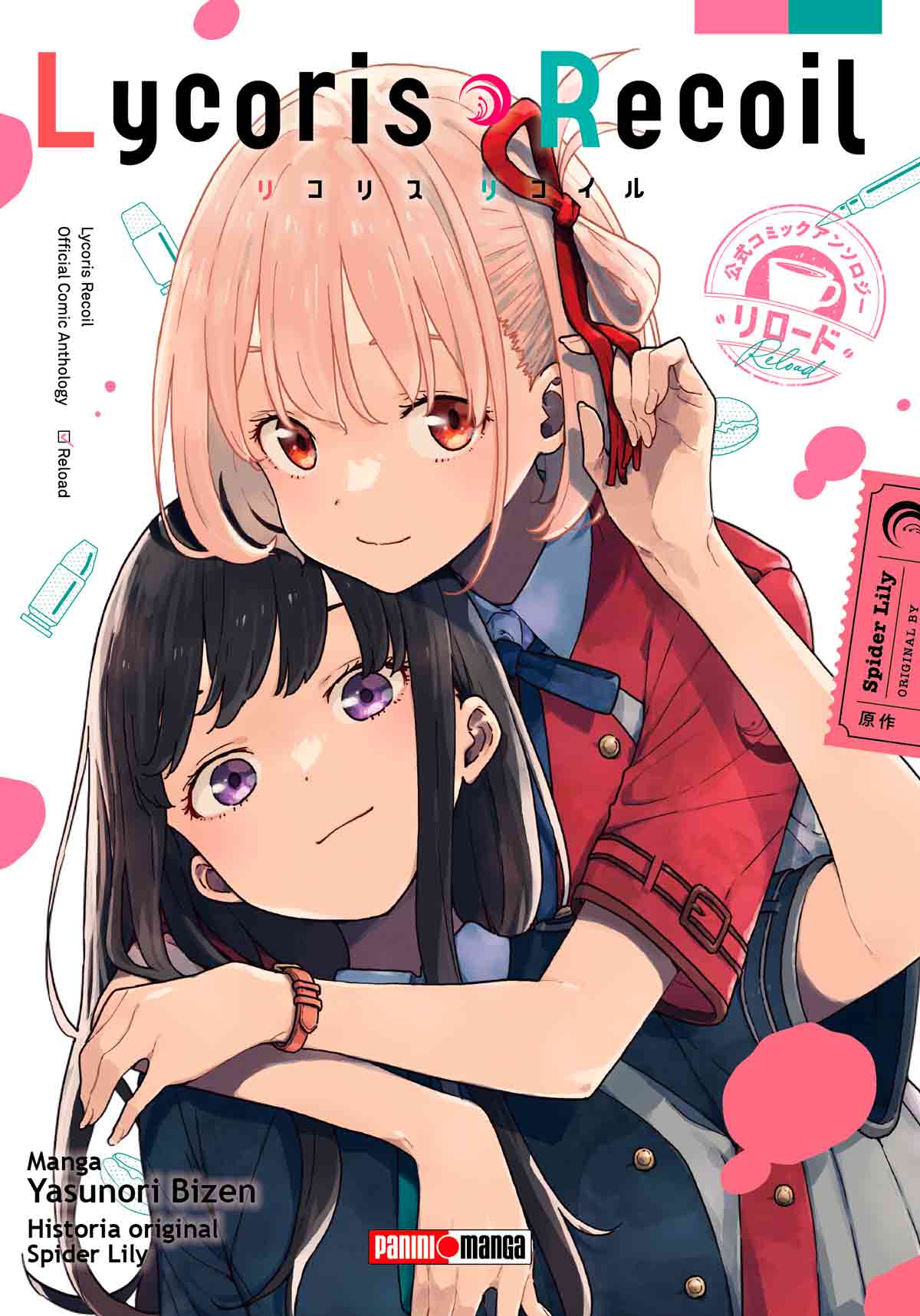 PREVENTA - LYCORIS RECOIL - ANTHOLOGY RELOADED N.1