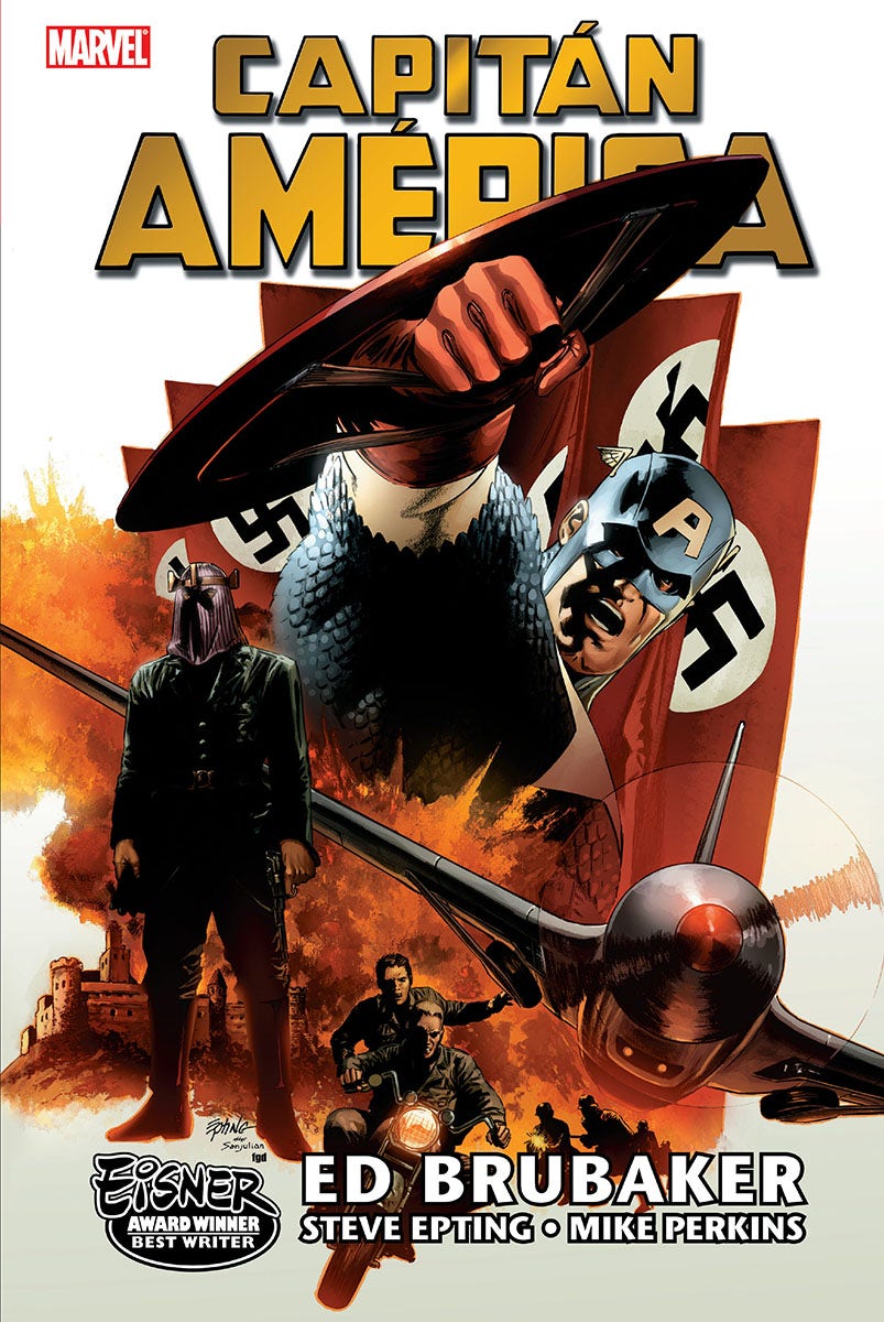 PREVENTA - CAPTAIN AMERICA BY ED BRUBAKER VOL. 1 (MARVEL OMNIBUS)