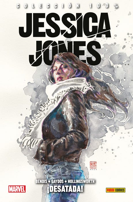PREVENTA - HC. JESSICA JONES 1. ðDESATADA!