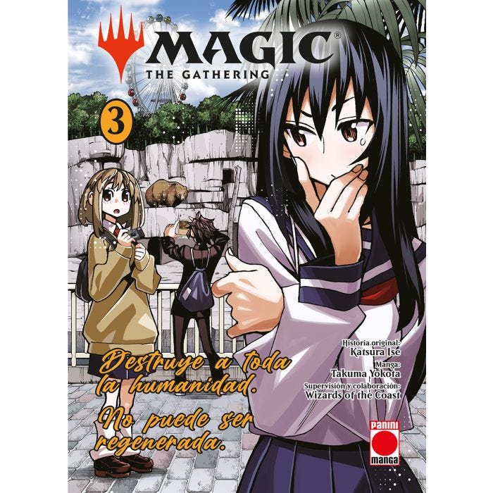Magic The Gathering 03