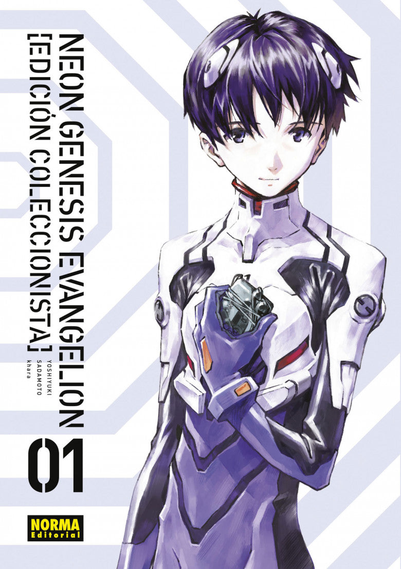 Neon Genesis Evangelion Ed. Coleccionista 01