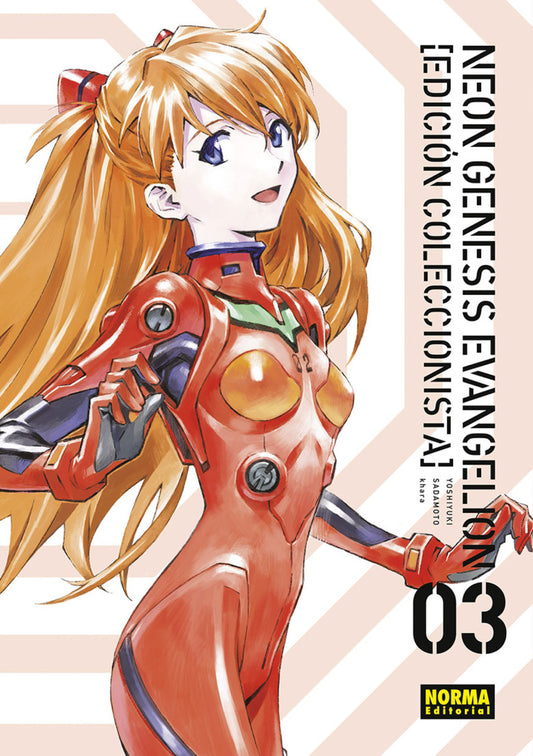 Neon Genesis Evangelion Ed. Coleccionista 03