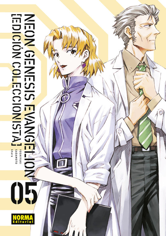 Neon Genesis Evangelion Ed. Coleccionista 05