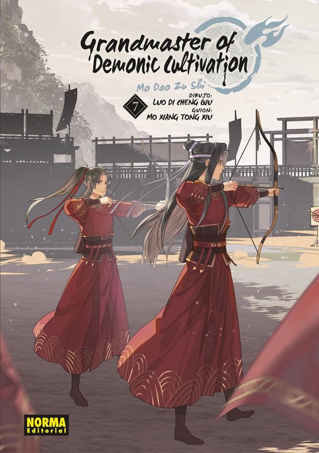 Grandmaster of Demonic Cultivation 07 (Mo Dao Zu Shi)