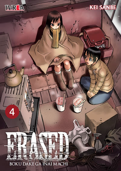 Erased 4