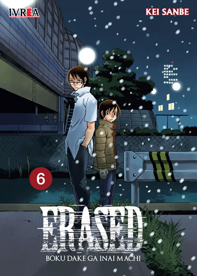 Erased 6