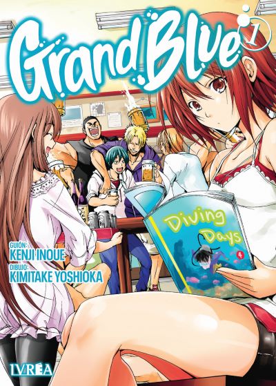 Grand Blue 1