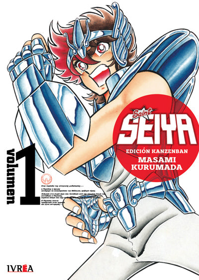 Saint Seiya Kazenban 01