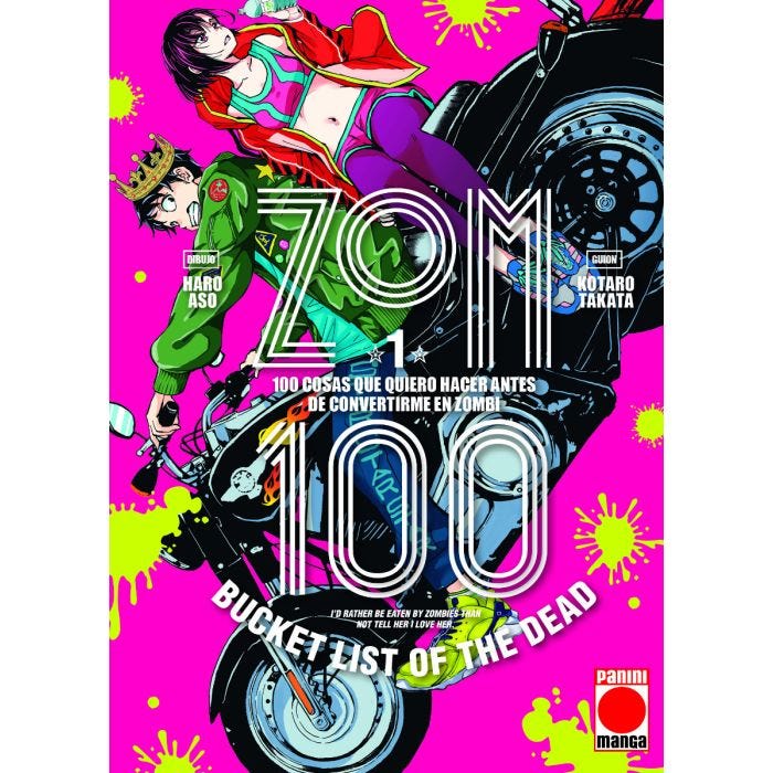 Zom 100 01